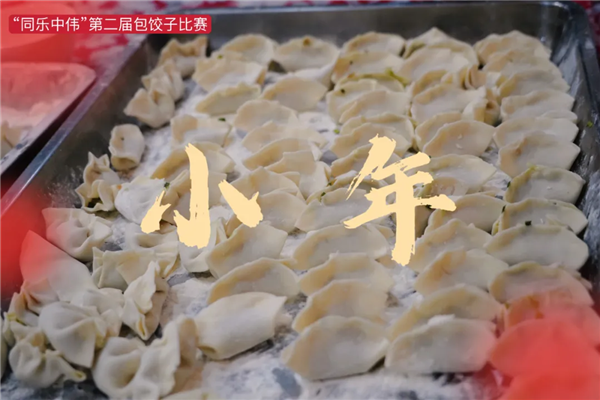 ݿ(Ρku)ٷվ