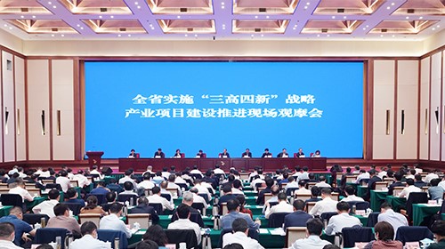 ոݿιвҵϲʡ2020ۺϼЧ칤ҵĿ