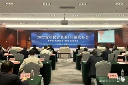 ϲݿιɷٵǡ2022ҵӪҵ20ǿ